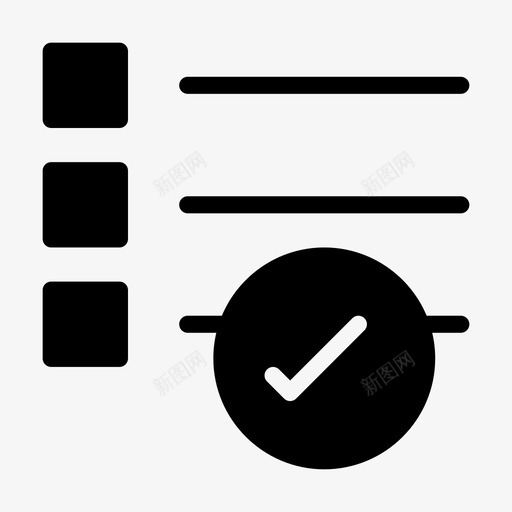 检查签出列表图标svg_新图网 https://ixintu.com 列表 基本 字形 检查 界面 签出