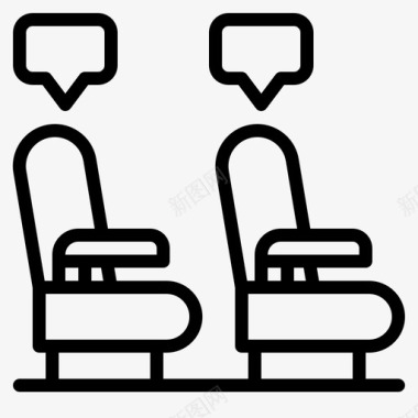 6号飞机直线座椅图标图标