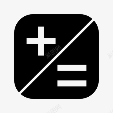 数学算术计算器图标图标