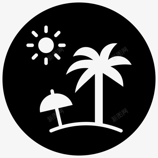 海滩椰树暑假图标svg_新图网 https://ixintu.com 你们 填充 夏季 暑假 椰树 海滩 迷你 阳光 雨伞