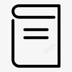 报纸封面书封面书字典图标高清图片
