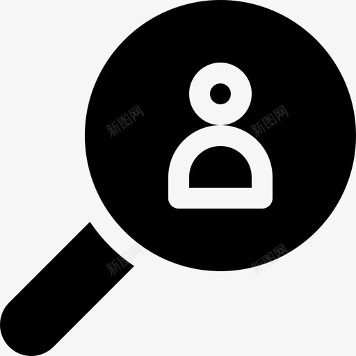 搜索人力资源65已填充图标svg_新图网 https://ixintu.com 人力资源 填充 搜索
