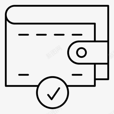完成钱钱包图标图标