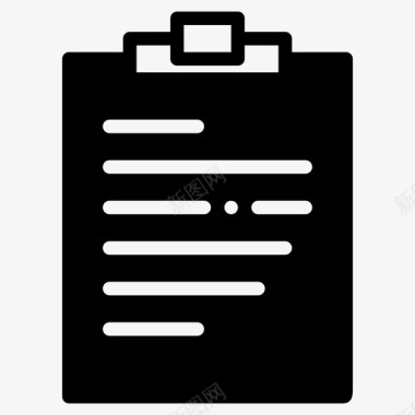 剪贴板业务公司图标图标