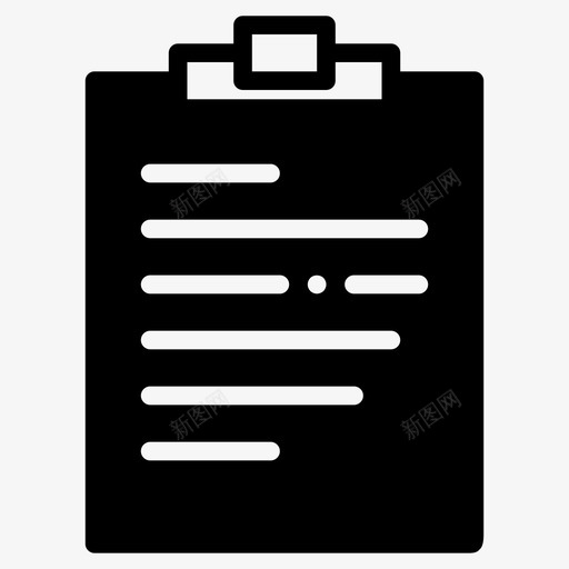 剪贴板业务公司图标svg_新图网 https://ixintu.com 业务 任务 公司 剪贴板 经济