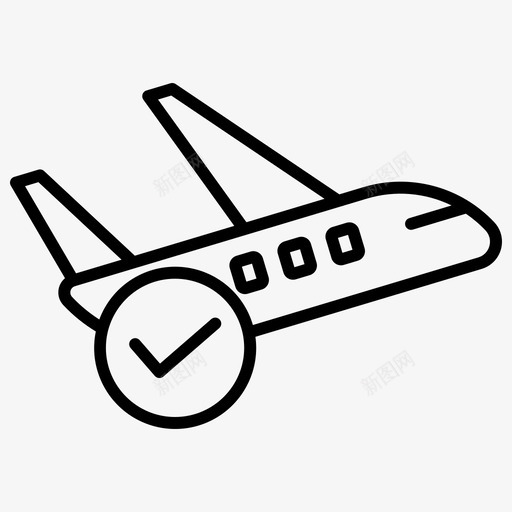 飞机批准检查标记图标svg_新图网 https://ixintu.com 批准 标记 检查 飞机 飞行