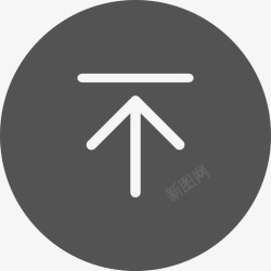 iconfont返回顶层返回顶层高清图片