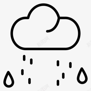 云雨雪图标图标
