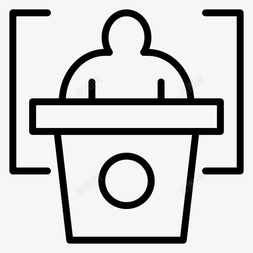 教育演示演讲图标svg_新图网 https://ixintu.com 教育 演示 演讲 用户