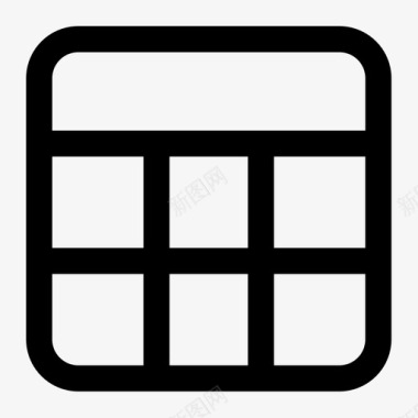 首页-表格管理图标