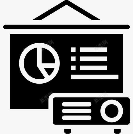 投影仪办公和商务13填充图标svg_新图网 https://ixintu.com 办公 商务 填充 投影仪