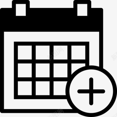 添加日程表约会日期和日期图标图标