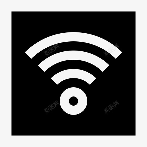 互联网区免费互联网免费wifi图标svg_新图网 https://ixintu.com wifi区 互联网区 免费wifi 免费互联网 无线 酒店