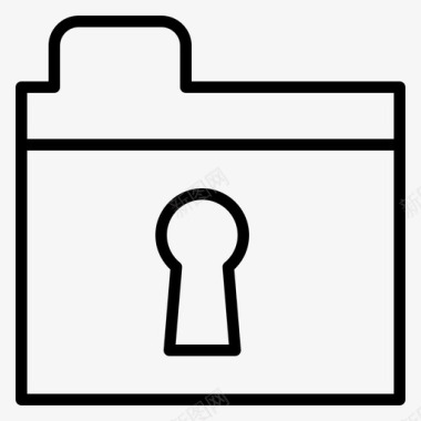 文件夹钥匙孔专用图标图标