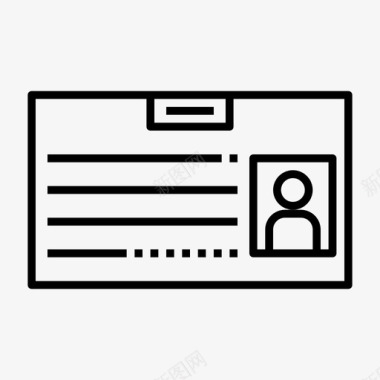 信用卡档案信用卡身份识别码图标图标