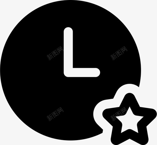 最爱时钟星星图标svg_新图网 https://ixintu.com 时钟 时间 时间充满 星星 最爱 等待