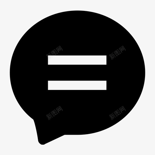 消息-实心 svg_新图网 https://ixintu.com 消息-实心 
