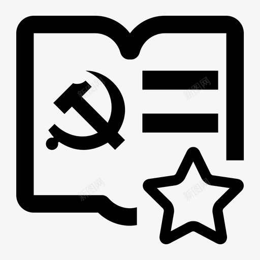 menu-党委中心svg_新图网 https://ixintu.com menu-党委中心