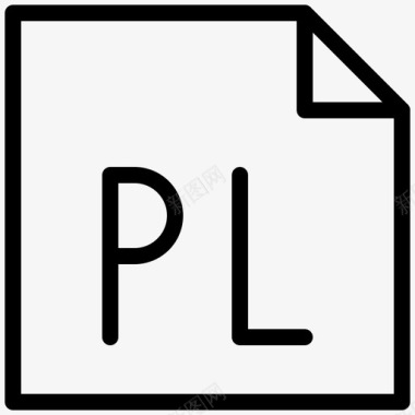 文件格式pl图标图标