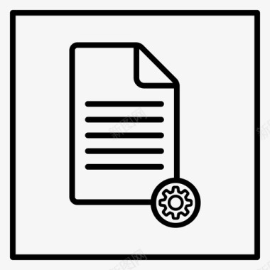 文档格式选项图标图标