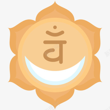Svadhishthana瑜伽16平躺图标图标