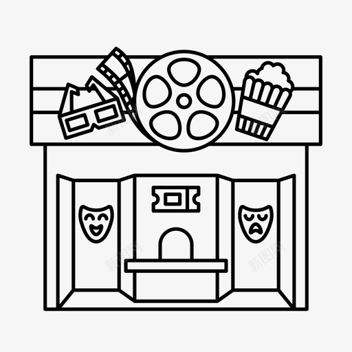 电影院电影院大楼官方场所图标svg_新图网 https://ixintu.com 场所 大楼 官方 电影院