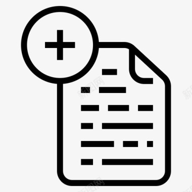 添加文件文件和文件夹22大纲图标图标
