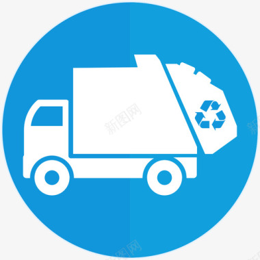 自卸垃圾车(圆）图标