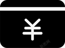 添加银行卡添加银行卡高清图片