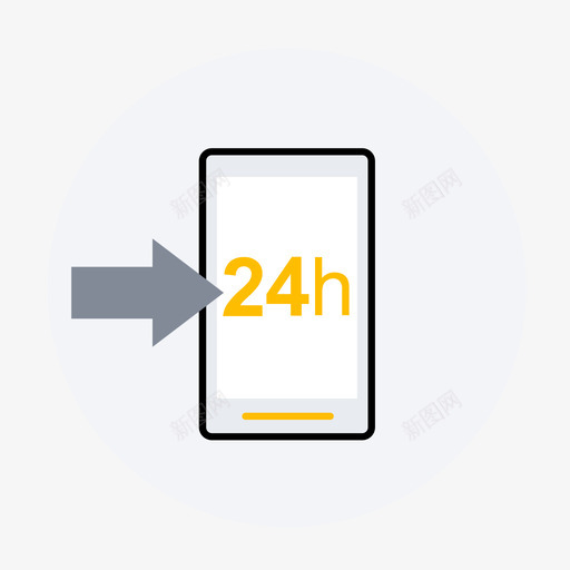 Deposit_tipsvg_新图网 https://ixintu.com Deposit_tip binance Deposit