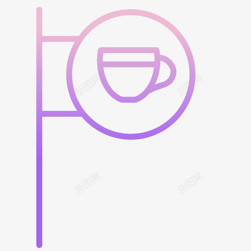 咖啡馆咖啡馆图标2轮廓渐变svg_新图网 https://ixintu.com 咖啡馆 图标 渐变 轮廓