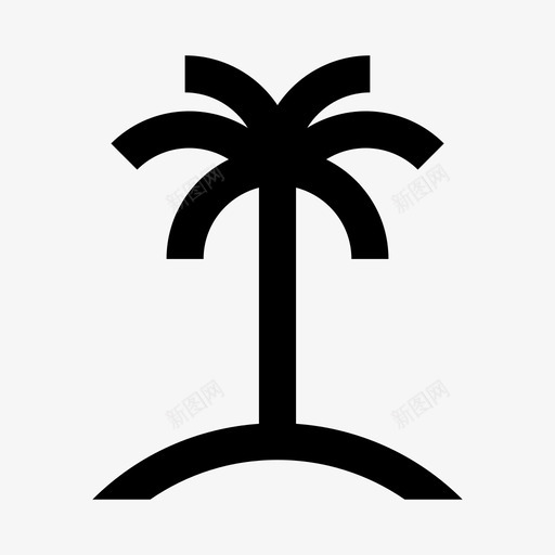 棕榈沙漠绿洲图标svg_新图网 https://ixintu.com 假期 棕榈 棕榈树 沙子 沙漠 绿洲