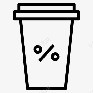 咖啡咖啡店126轮廓图标图标