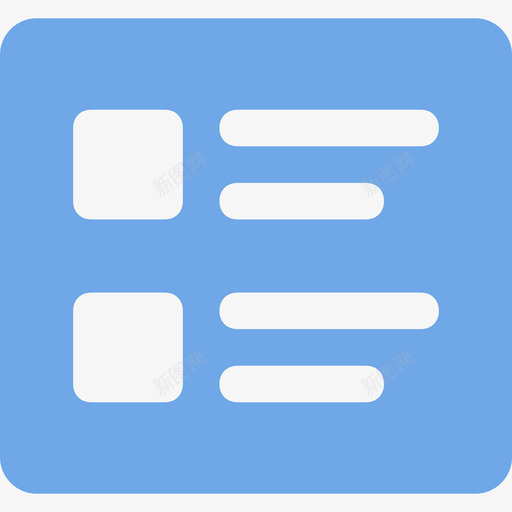 医院动态svg_新图网 https://ixintu.com 医院动态