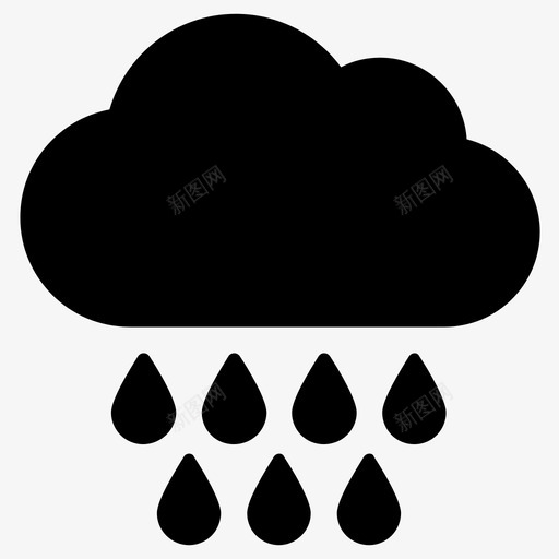 多雨多云季节图标svg_新图网 https://ixintu.com 多云 多雨 天气 季节