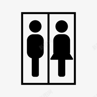 男孩和女孩的厕所浴室卫生间图标图标