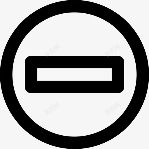 禁止进入8号驾驶直线行驶图标svg_新图网 https://ixintu.com 8号驾驶 直线行驶 禁止进入