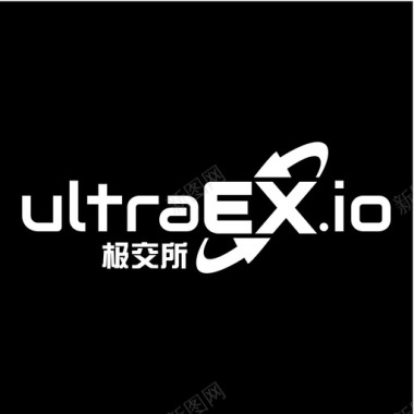 ultraEX-黑底白字LOGO图标