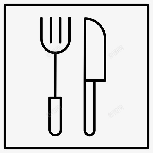 叉子和刀咖啡馆图标svg_新图网 https://ixintu.com 叉子 咖啡馆
