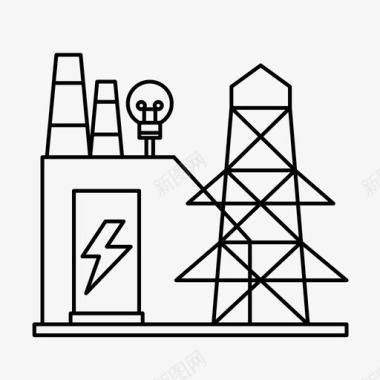 电站电力工业电力能源图标图标