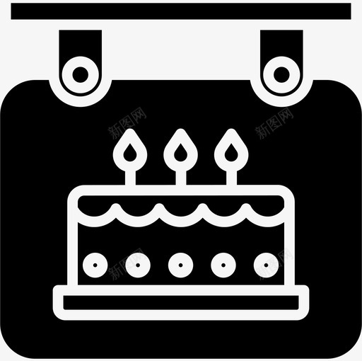 生日蛋糕聚会和庆祝20雕文图标svg_新图网 https://ixintu.com 庆祝 生日蛋糕 聚会 雕文