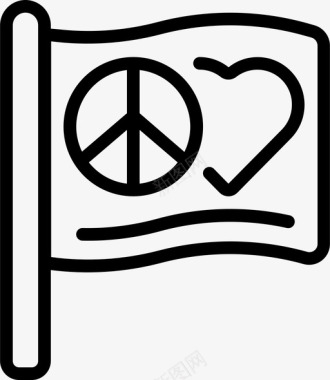 和平与爱嬉皮士时代2直系图标图标