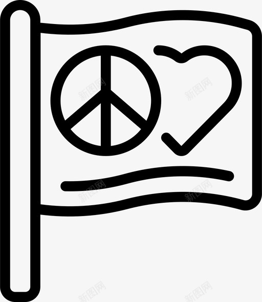 和平与爱嬉皮士时代2直系图标svg_新图网 https://ixintu.com 和平 嬉皮士 时代 直系