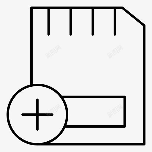 添加卡计算机图标svg_新图网 https://ixintu.com 添加 电气设备 硬件 计算机 设备