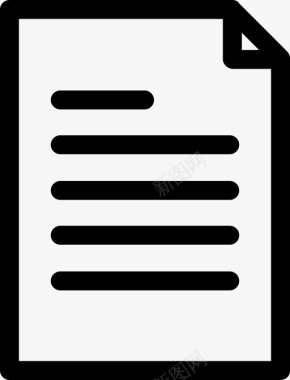 文件纸张文本文件图标图标
