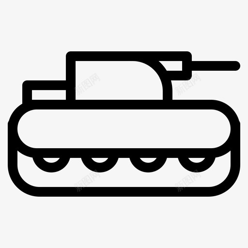 大炮军用装甲图标svg_新图网 https://ixintu.com 军用 坦克 大炮 装甲 车辆