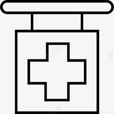 医院救护车十字架图标图标
