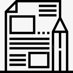 赏识赏识企业招聘直系图标高清图片