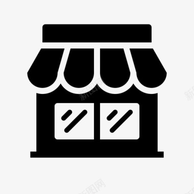 商店精品店市场图标图标