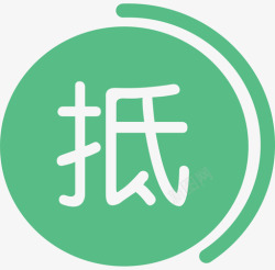 积分规则管控2积分规则管控2高清图片